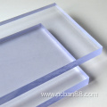 Ningbo 1mm double-sided frosted PC diffusion plate